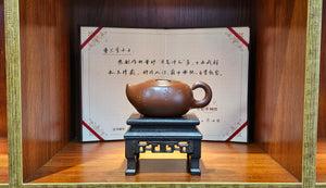 Niu Qi Chong Tian 牛气冲天, 320ml, Cao Family's Zhu Ni Da Hong Pao 曹家朱泥大红袍 - L2 Senior Master Artist Cao Lan Fang 曹兰芳, 国家高级工艺美术师 With Famous Painter of Bamboos, Cao Tian Wen 曹天文, Dean of Tai An Institute of Painting 泰安画院~院长。