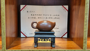 Niu Qi Chong Tian 牛气冲天, 320ml, Cao Family's Zhu Ni Da Hong Pao 曹家朱泥大红袍 - L2 Senior Master Artist Cao Lan Fang 曹兰芳, 国家高级工艺美术师 With Famous Painter of Bamboos, Cao Tian Wen 曹天文, Dean of Tai An Institute of Painting 泰安画院~院长。