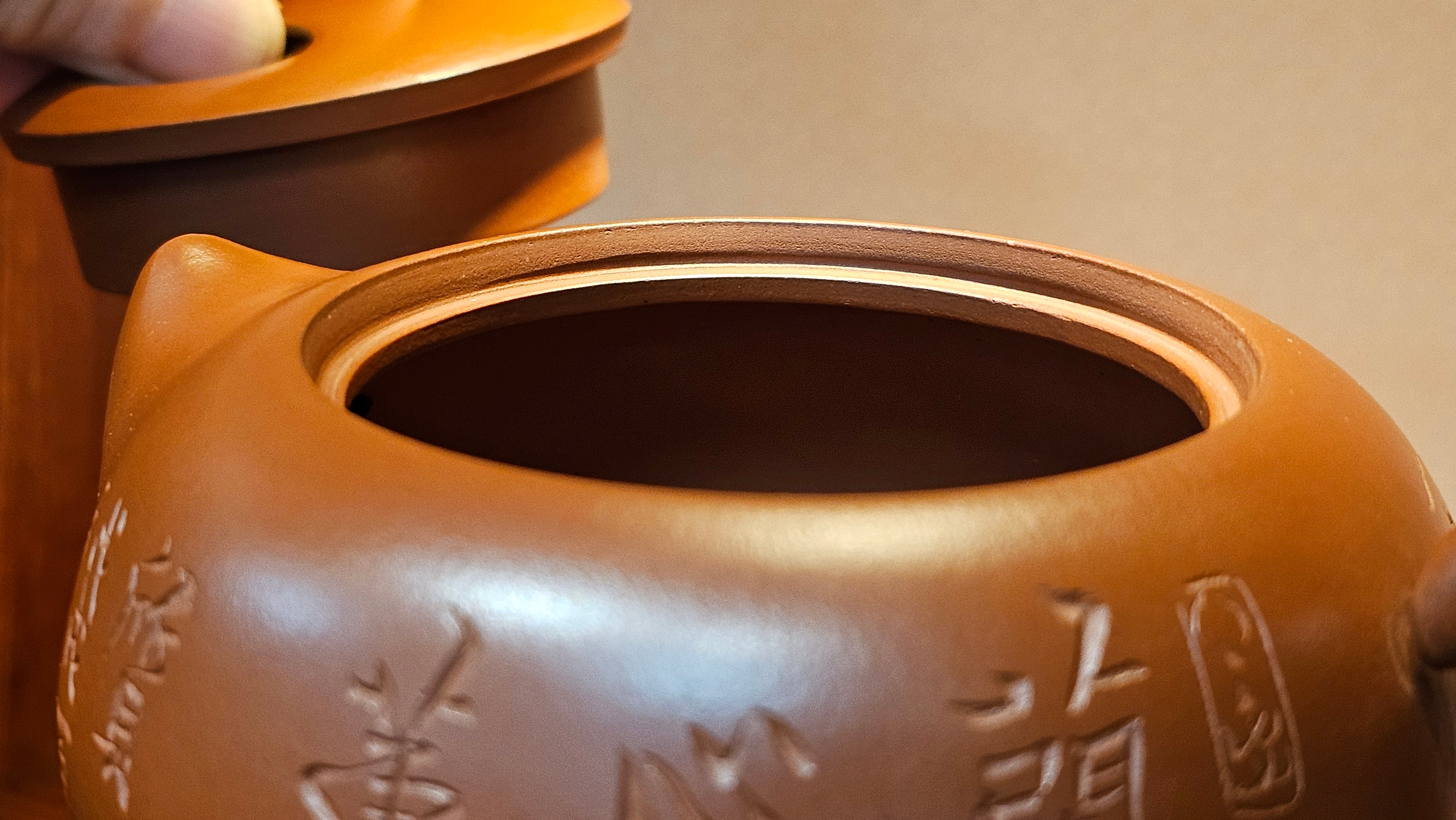 Niu Qi Chong Tian 牛气冲天, 320ml, Cao Family's Zhu Ni Da Hong Pao 曹家朱泥大红袍 - L2 Senior Master Artist Cao Lan Fang 曹兰芳, 国家高级工艺美术师 With Famous Painter of Bamboos, Cao Tian Wen 曹天文, Dean of Tai An Institute of Painting 泰安画院~院长。