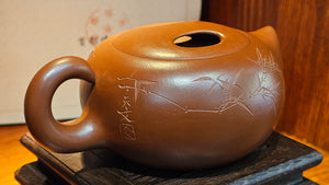 Niu Qi Chong Tian 牛气冲天, 320ml, Cao Family's Zhu Ni Da Hong Pao 曹家朱泥大红袍 - L2 Senior Master Artist Cao Lan Fang 曹兰芳, 国家高级工艺美术师 With Famous Painter of Bamboos, Cao Tian Wen 曹天文, Dean of Tai An Institute of Painting 泰安画院~院长。