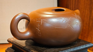 Niu Qi Chong Tian 牛气冲天, 320ml, Cao Family's Zhu Ni Da Hong Pao 曹家朱泥大红袍 - L2 Senior Master Artist Cao Lan Fang 曹兰芳, 国家高级工艺美术师 With Famous Painter of Bamboos, Cao Tian Wen 曹天文, Dean of Tai An Institute of Painting 泰安画院~院长。