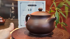 Pan Hu 番壶, 208.9ml, Da Shui Tan Zi Ni 大水潭紫泥, by our Collaborative Craftsman Chen Fa Chu 陈法初。