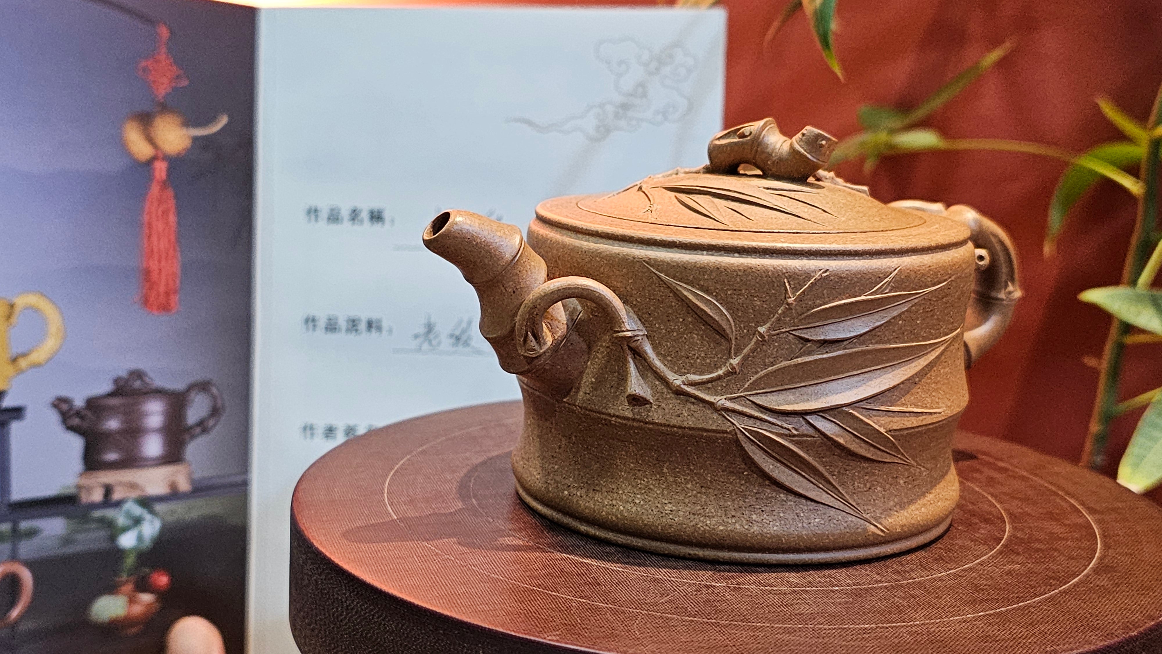 Mr H.N.'s Commissioned ZiSha work, Zhu Duan 竹段, 280ml, crafted with Lao Duan Ni 老段泥, Crafted by L4 Assoc Master Artist Yu Chun Lei 助理工艺美术师, 俞春雷。