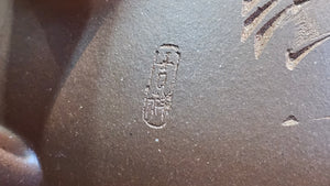 Jing Zhou Shi Piao 景舟石瓢 with exquisite! Robin Engraving 相思鸟~刻绘, 276.2ml, Di Cao Qing Zi Ni 底槽青紫泥, by our Collaborative Craftsman Chen Fa Chu 陈法初 (pot) and Craftsman Yi Ran 亦然 (engraving)。