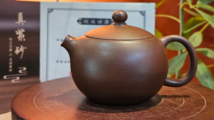 Xi Shi 西施, 170.0ml, Di Cao Qing Zi Ni 底槽青紫泥, by Craftsman Gu Xiao Ming 顾小明。