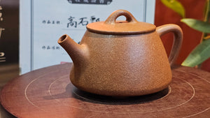 Shi Piao 石瓢 (Gao Shi Piao 平盖石瓢), 119.3ml, Huang Jiang Po Ni 黄降坡泥, by our Collaborative Craftsman Chen Hua Jun 陈华军。