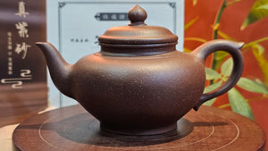 Xiao Ying 笑樱, 261.9ml, Lao Zi Ni 老紫泥 (Particular High Graininess, and Low Sieve Count), by Craftsman Chen Fa Chu 陈法初。