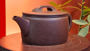 Han Wa 汉瓦 (Special and Difficult to Craft, "Ai Han Wa" 矮汉瓦 version), 286.5ml, Lao Zi Ni 老紫泥, Craftsman Chen Fa Chu 陈法初。