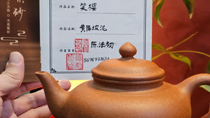 Xiao Ying 笑樱, 281.5ml, Huang Jiang Po Ni 黄降坡泥, by our Collaborative Craftsman Chen Fa Chu 陈法初。