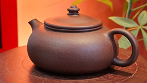 Han Jiang 寒江, 221.0ml, Di Cao Qing Zi Ni 底槽青紫泥, by Craftsman Gu Xiao Ming 顾小明。