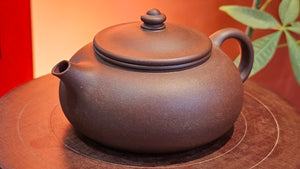 Han Jiang 寒江, 221.0ml, Di Cao Qing Zi Ni 底槽青紫泥, by Craftsman Gu Xiao Ming 顾小明。