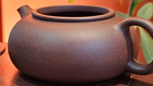 Han Jiang 寒江, 221.0ml, Di Cao Qing Zi Ni 底槽青紫泥, by Craftsman Gu Xiao Ming 顾小明。