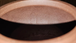 Han Jiang 寒江, 221.0ml, Di Cao Qing Zi Ni 底槽青紫泥, by Craftsman Gu Xiao Ming 顾小明。