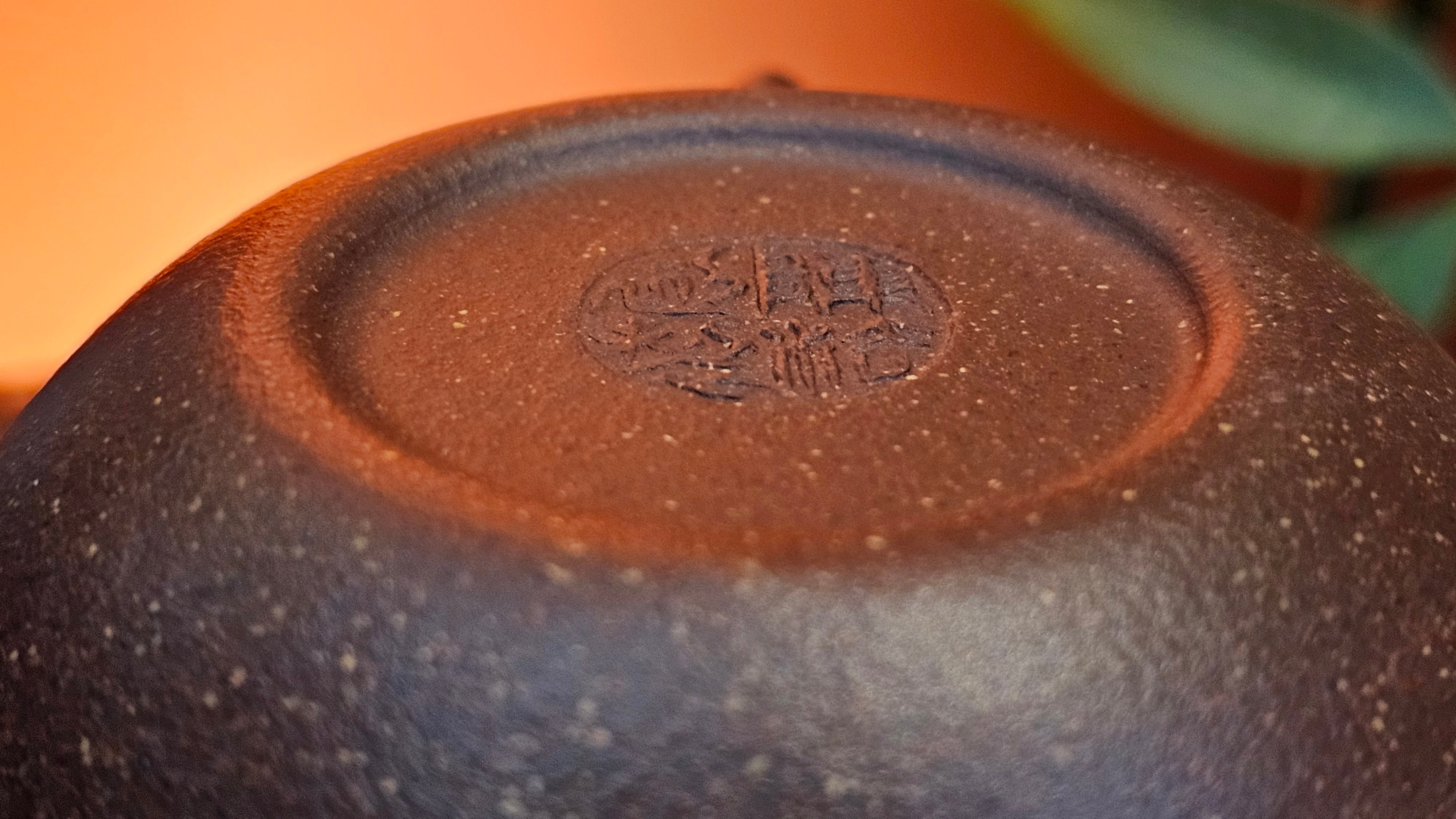 Lian Zi 莲子, 185.1ml, Lao Zi Ni 老紫泥 (Particular High Graininess, and Low Sieve Count), by Craftsman Chen Fa Chu 陈法初。