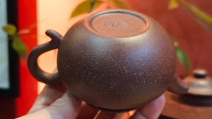 Lian Zi 莲子, 188.0ml, Lao Zi Ni 老紫泥 (Particular High Graininess, and Low Sieve Count), by Craftsman Chen Fa Chu 陈法初。