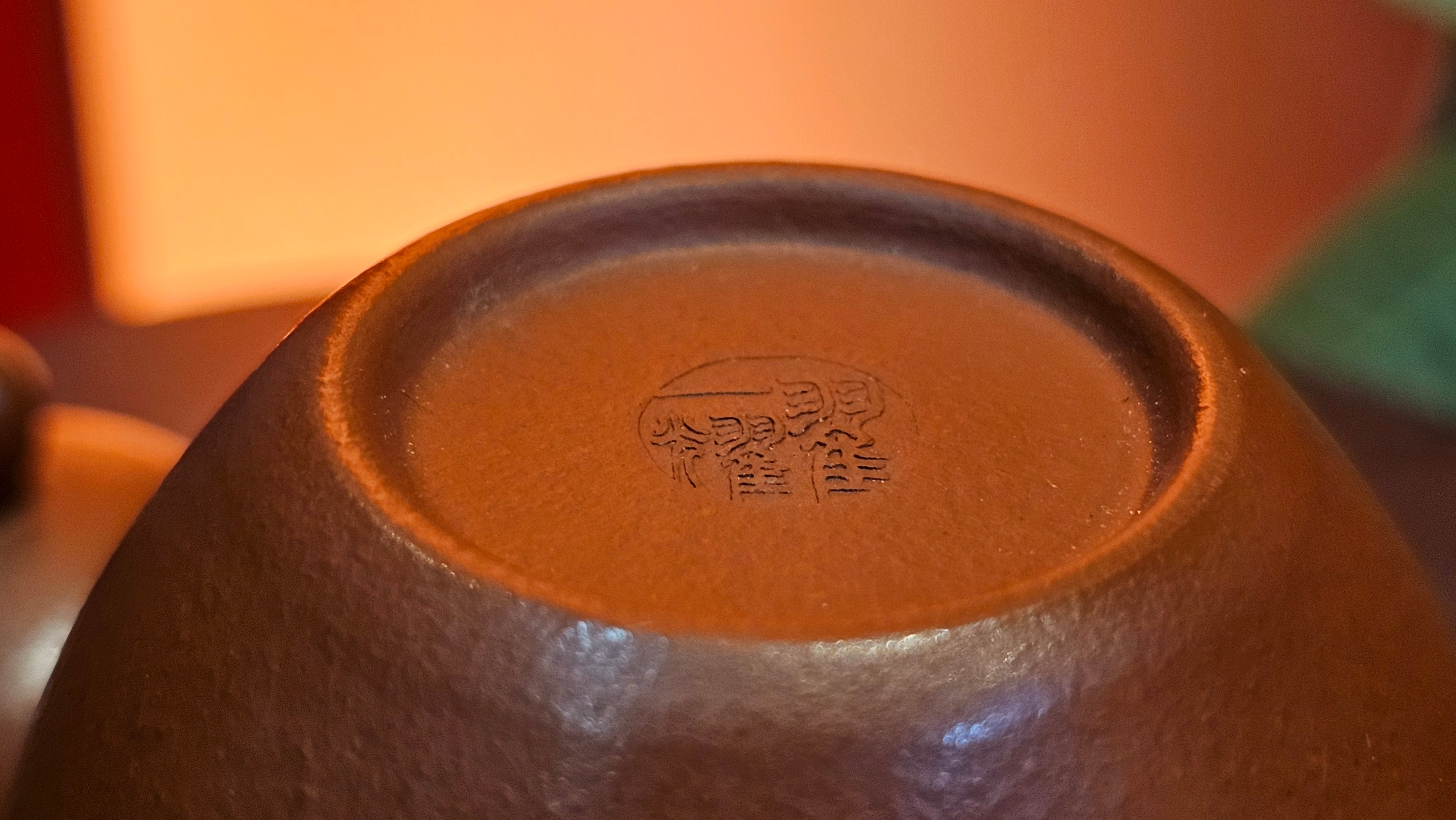 Yan Yun 颜韵, 97.9ml, Xiao Mei Yao Zhu Ni 小煤窑朱泥, by Collaborative Craftsman Zhai Yi Yao 翟一耀。