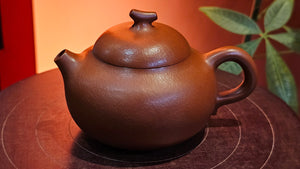 Qie Gua 茄瓜, 139.4ml, Xiao Mei Yao Zhu Ni 小煤窑朱泥,  by our Collaborative Senior Craftsman Wang Hui 王慧。