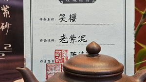 Xiao Ying 笑樱, 259.3ml, Lao Zi Ni 老紫泥 (Particular High Graininess, and Low Sieve Count), by Craftsman Chen Fa Chu 陈法初。