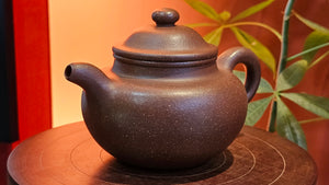 Lian Zi 莲子, 260.0ml, Lao Zi Ni 老紫泥 (Particular High Graininess, and Low Sieve Count), by Craftsman Chen Fa Chu 陈法初。