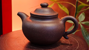 Lian Zi 莲子, 189.5ml, Lao Zi Ni 老紫泥 (Particular High Graininess, and Low Sieve Count), by Craftsman Chen Fa Chu 陈法初。