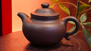 Lian Zi 莲子, 189.5ml, Lao Zi Ni 老紫泥 (Particular High Graininess, and Low Sieve Count), by Craftsman Chen Fa Chu 陈法初。