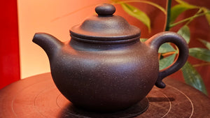 Lian Zi 莲子, 189.5ml, Lao Zi Ni 老紫泥 (Particular High Graininess, and Low Sieve Count), by Craftsman Chen Fa Chu 陈法初。