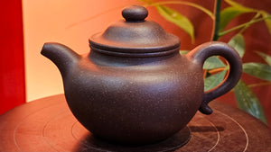 Lian Zi 莲子, 189.5ml, Lao Zi Ni 老紫泥 (Particular High Graininess, and Low Sieve Count), by Craftsman Chen Fa Chu 陈法初。