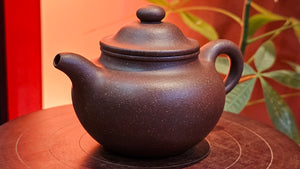 Lian Zi 莲子, 189.5ml, Lao Zi Ni 老紫泥 (Particular High Graininess, and Low Sieve Count), by Craftsman Chen Fa Chu 陈法初。