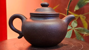 Lian Zi 莲子, 189.5ml, Lao Zi Ni 老紫泥 (Particular High Graininess, and Low Sieve Count), by Craftsman Chen Fa Chu 陈法初。