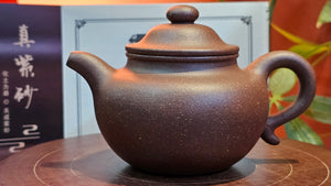 Lian Zi 莲子, 187.8ml, Lao Zi Ni 老紫泥 (Particular High Graininess, and Low Sieve Count), by Craftsman Chen Fa Chu 陈法初。