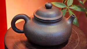 Rong Tian 容天, 247.8ml, Lao Zi Ni 老紫泥 (Particular High Graininess, and Low Sieve Count), by Craftsman Chen Fa Chu 陈法初。