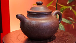 Lian Zi 莲子, 263.0ml, Lao Zi Ni 老紫泥 (Particular High Graininess, and Low Sieve Count), by Craftsman Chen Fa Chu 陈法初。