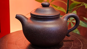 Lian Zi 莲子, 184.3ml, Lao Zi Ni 老紫泥 (Particular High Graininess, and Low Sieve Count), by Craftsman Chen Fa Chu 陈法初。