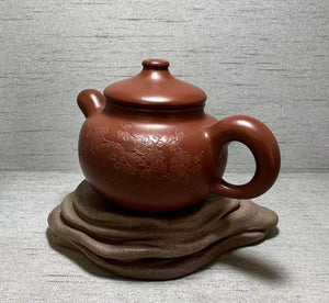 Hu Lu 葫芦, 300ml, Hong Pi Long 红皮龙, by Assoc Master Artist Chen Xi Fang 助理工艺美术师～陈锡芳。