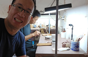 Lian Zi 莲子, 260.7ml, Lao Zi Ni 老紫泥 (Particular High Graininess, and Low Sieve Count), by Craftsman Chen Fa Chu 陈法初。(Some fun photos included here, taken with Chen Fa Chu as well!)