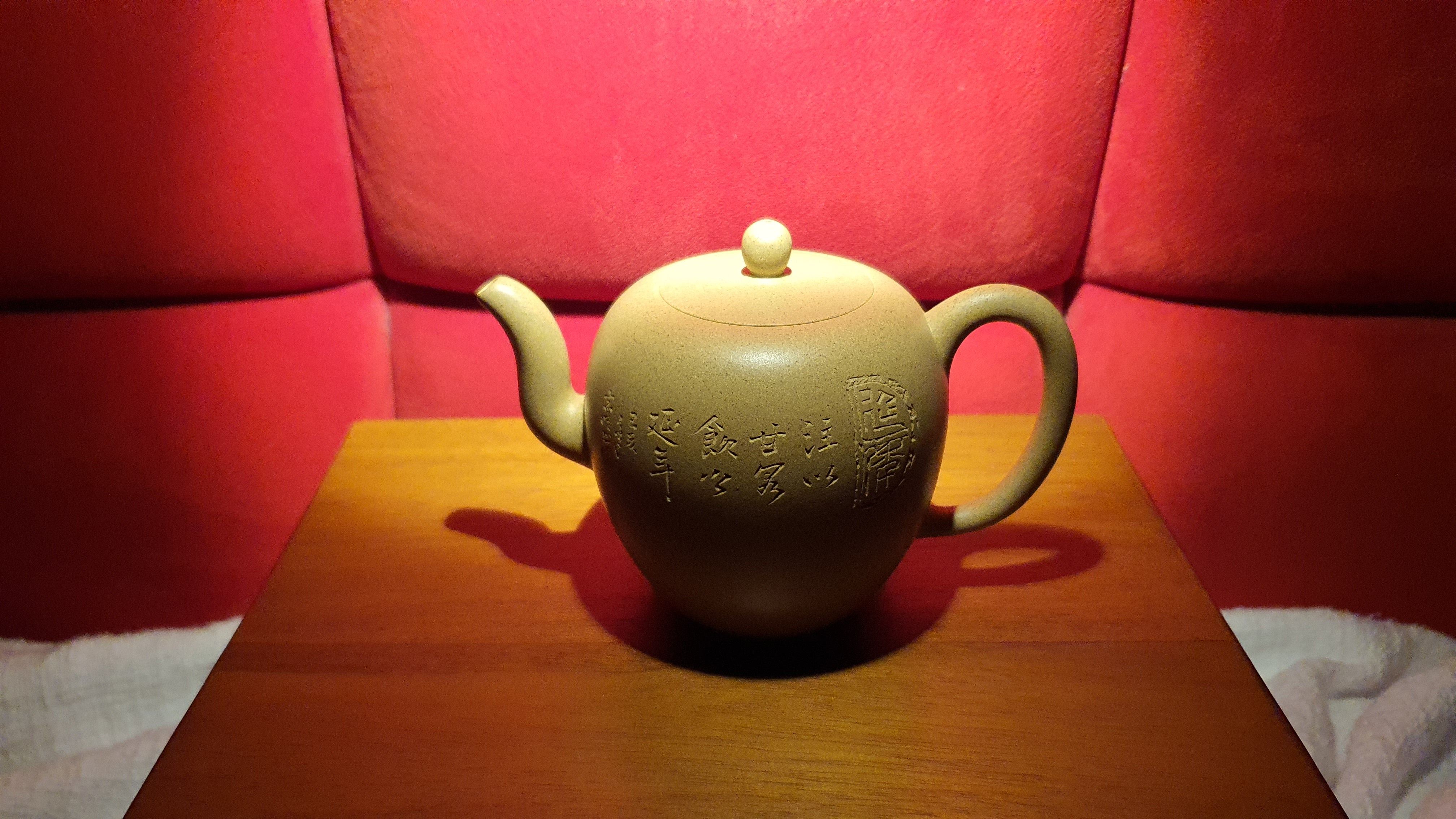 ZiSha Teapot - YiXing - Fully Handmade by Artists , Craftsmen 