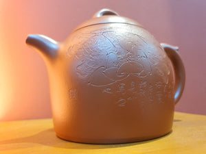 Qin Quan 秦权带刻绘 with Lotus flower and Calligraphy engraving, ZhuNi DaHongPao 朱泥大红袍 : 450ml - Lin Tian Qiang 林天强