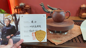 "Qian He" 谦和 - Authenticated True 4th Quarry DiCaoQing 国家鉴定°黄龙源°四号井底槽青 L2A Senior Consummate Master Artist Lu Xue Feng 路学峰高级技艺师 - SOLD to an esteemed collector from The U.K.