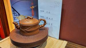 Zhu Duan 竹段, Jiang Po Ni 降坡泥, 230ml, by our collaborative L4 Assoc Master Yu Chun Lei 俞春雷。~ sold to an esteemed Collector in August 2022.