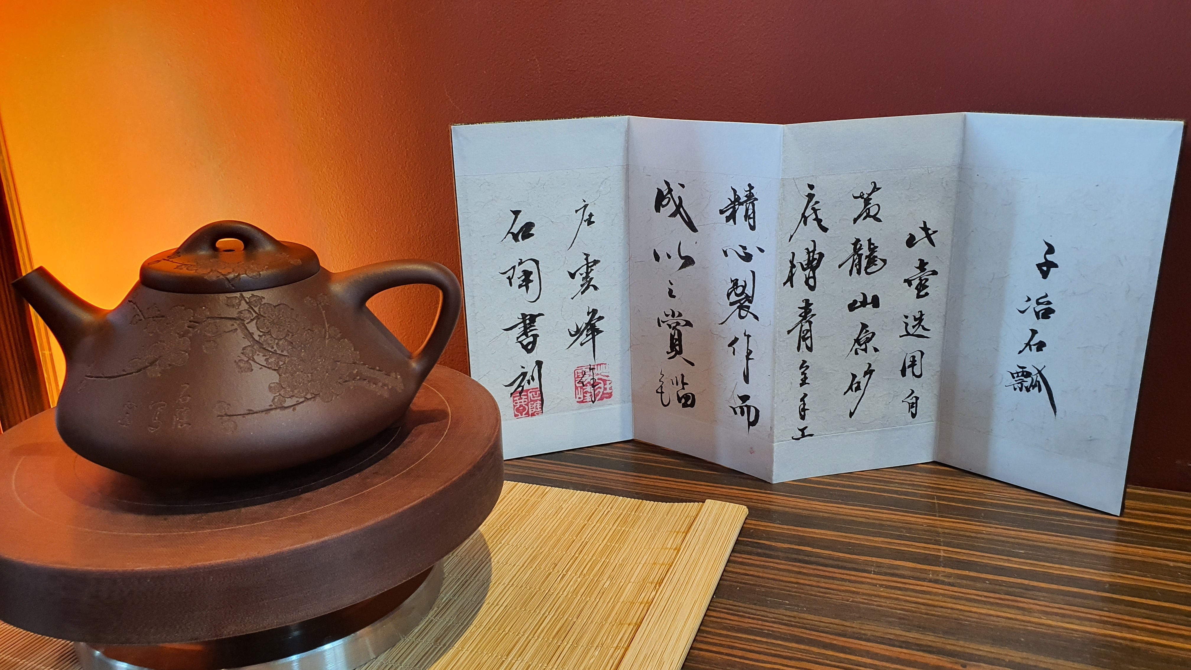 【即納NEW】Rarebookkyoto　o601　董寿平の芸術　　文字文化研究社　1995年頃　名人　名作　名品 山水、風月