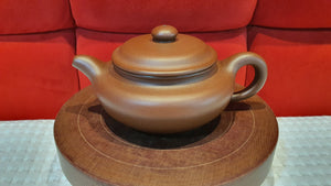 Bian Fu 扁腹, 245ml, DiCaoQing (ZiNi) 底槽青(紫泥), by our collaborative Craftsman Chen Fa Chu 陈法初。