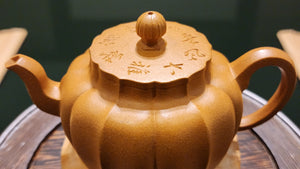 Yi Gong Ling Hua 逸公菱花, 130ml, Huang Jin Duan Ni 黄金段泥, by Collaborative Craftslady Wang Shu Yun 王蜀云。