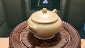 Shui Ping : Special : Exquisite *Thin-Walled*, 100% BenShan LüNi, SHUI PING Pot, 薄胎, 本山绿泥, 水平壶  made by L4 Assoc Master Artist Zhang Ke 助理工艺美术师, 张轲。- sold to our European patron in December 2021