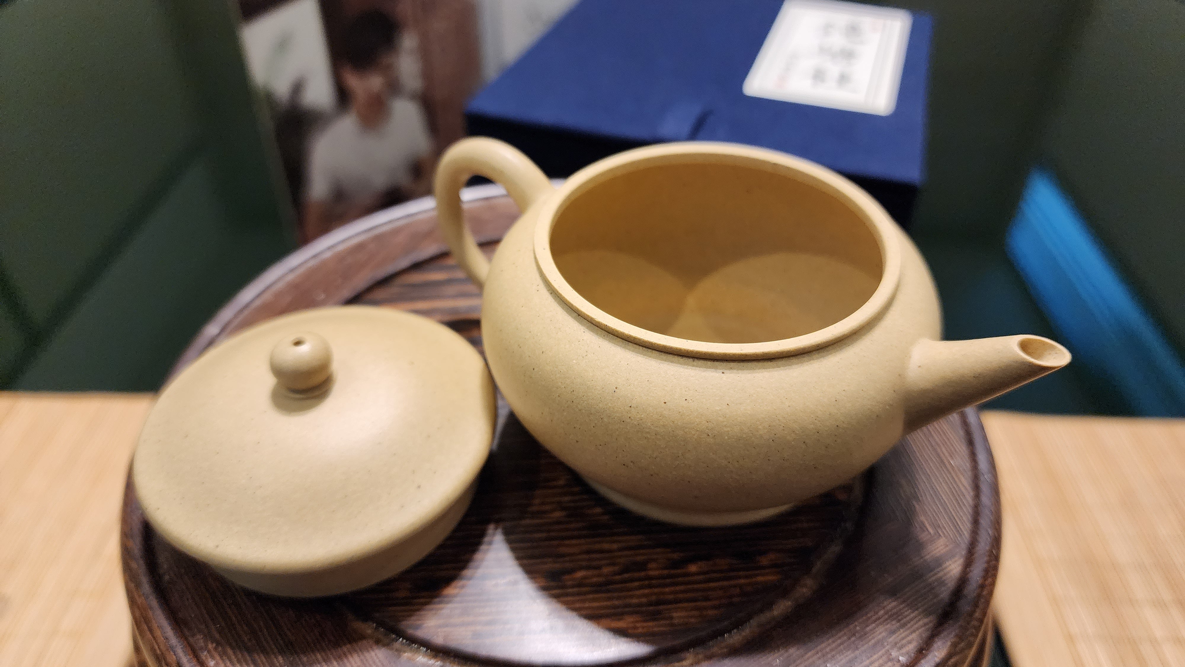 Shui Ping : Special : Exquisite *Thin-Walled*, 100% BenShan LüNi, SHUI PING Pot, 薄胎, 本山绿泥, 水平壶  made by L4 Assoc Master Artist Zhang Ke 助理工艺美术师, 张轲。- sold to our European patron in December 2021