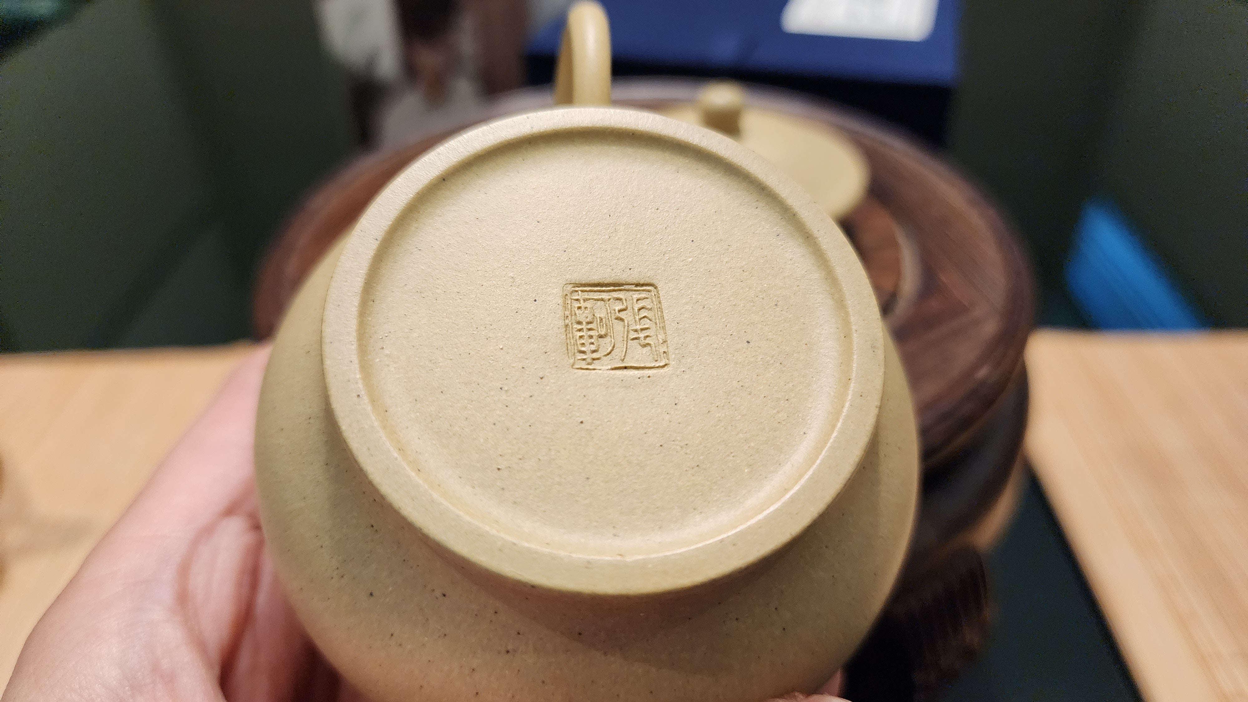 Shui Ping : Special : Exquisite *Thin-Walled*, 100% BenShan LüNi, SHUI PING Pot, 薄胎, 本山绿泥, 水平壶  made by L4 Assoc Master Artist Zhang Ke 助理工艺美术师, 张轲。- sold to our European patron in December 2021