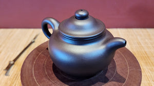 Lian Zi 莲子, 260ml, Lao Zi Ni 老紫泥, by our Collaborative Craftsman Chen Fa Chu 陈法初。