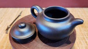 Lian Zi 莲子, 260ml, Lao Zi Ni 老紫泥, by our Collaborative Craftsman Chen Fa Chu 陈法初。