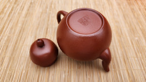 Si Ting 思亭, 135ml, XiaoMeiYao ZhuNi 小煤窑朱泥, by our collaborative Craftsman Zhao Xiao Wei 赵小卫。