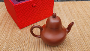 Si Ting 思亭, 135ml, XiaoMeiYao ZhuNi 小煤窑朱泥, by our collaborative Craftsman Zhao Xiao Wei 赵小卫。