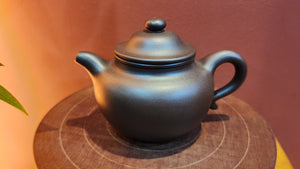 Lian Zi 莲子, 190ml, Lao Zi Ni 老紫泥, by our Collaborative Craftsman Chen Fa Chu 陈法初。